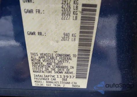 2017 Nissan Altima 2.5 Sr z USA, uszkodzony, nr VIN 1N4AL3AP7HC113937